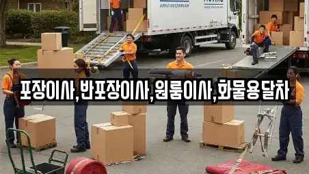 경기 용인 수지구 신봉동 원룸이사 위치 지도 16건 경기 용인 수지구 신봉동 원룸이사 위치 지도 16건