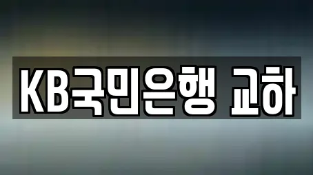 경기도 파주시 연다산동 전당포 업체 상세 6건