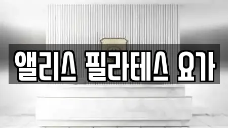 암벽등반 업체 위치 15건 (경상남도 양산시 삼호동) 암벽등반 업체 위치 15건 (경상남도 양산시 삼호동)