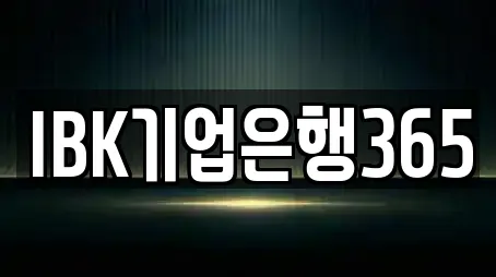 전당포 전문 업체 TOP 3곳 (영현면)