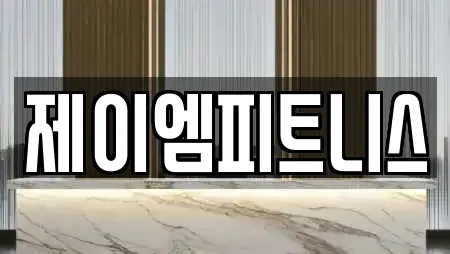 전북 익산시 팔봉동 헬스장 전문가 추천 TOP 9 전북 익산시 팔봉동 헬스장 전문가 추천 TOP 9