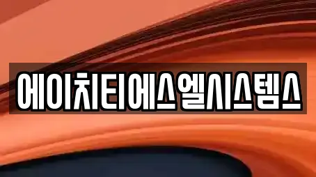 중동 전문 창업투자,전당포,은행,대출,투자컨설팅 업체 12곳