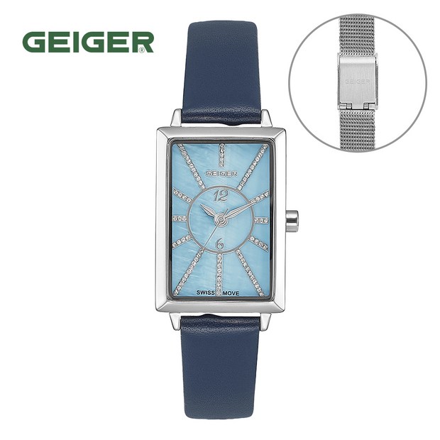 가이거 큐빅 시계, 빛나는 선택을 위한 완벽 가이드 ✨