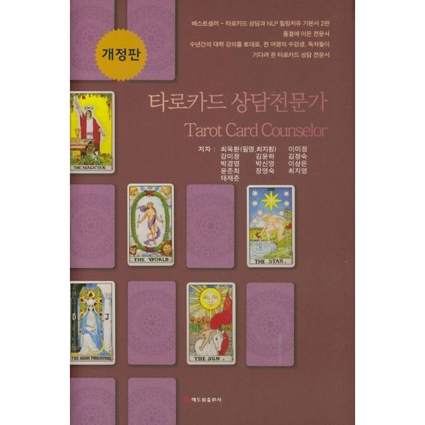 꼼꼼하게 따져보고 고르는 타가면적 상품: 객관적 분석부터 구매 꿀팁까지!